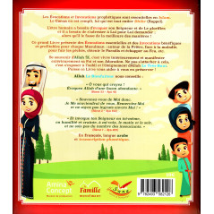 The great book of invocations for the Muslim family