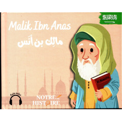 Malik Ibn Anas Children's book