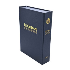 copy of القرآن وترجمة معاني آياته (عربي - فرنسي) ، إصدارات التوبة