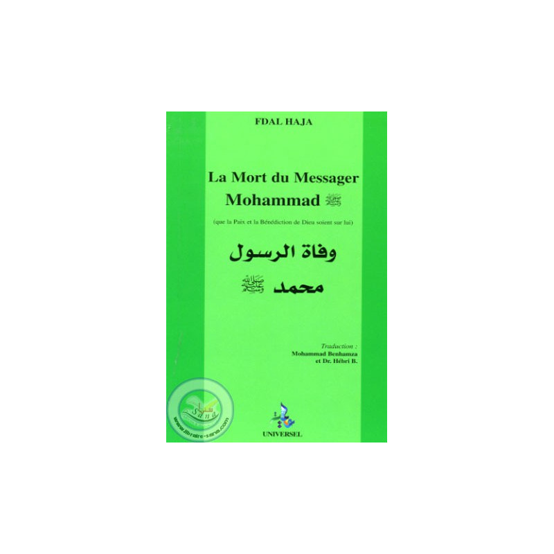 The Death of the Messenger Mohammed on Librairie Sana