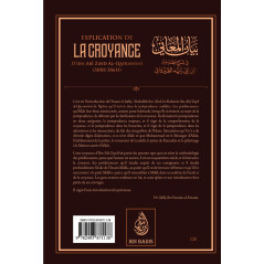 Explication de La croyance d'ibn zayd Al-Qayrawani