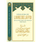 Explication du Livre de La Foi de L'authentique D'Al-bukhari