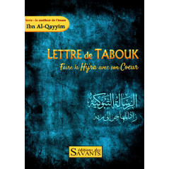 Livre Lettre de Tabouk