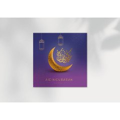 Greeting card for Muslim holidays Aid Mubarak