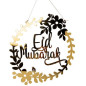 Guirlande dorée Eid Mubarak : Décoration à Suspendre pour Fête Musulmane