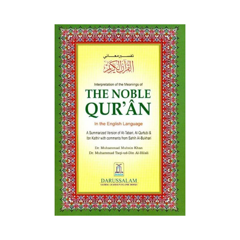 The Noble QUR'AN English-Arabe  22x15 cm