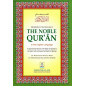 The Noble QUR'AN English-Arabic 22x15 cm