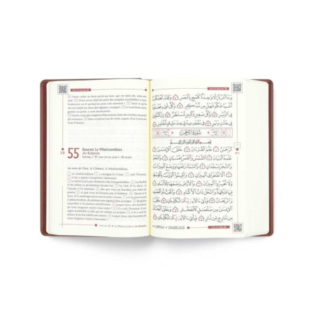 القرآن الكريم (عربي / فرنسي) ت / تشيادمي