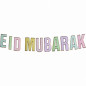 Guirlande Lettres Pastel Eid Mubarak : Décoration Fête Musulmane