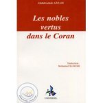 Les nobles vertus dans le Coran sur Librairie Sana