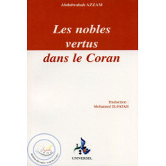 The Noble Virtues in the Quran on Librairie Sana