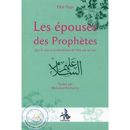 Les épouses des prophètes sur Librairie Sana