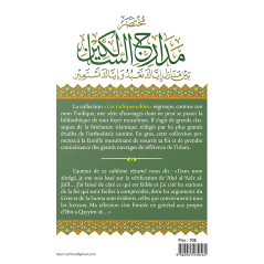 Résumé de la voie des itinérants, par Ibn al-Qayyim