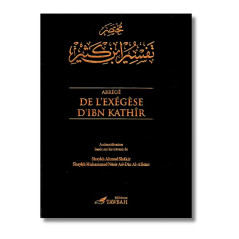 Summary of the exegesis of Ibn Kathir (2 volumes/ Tawbah editions)