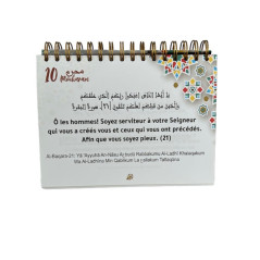 355 rappels Coran et Sunna - Agenda Hégirien