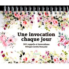 Calendrier invocations