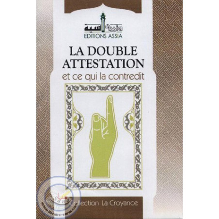The double certificate and what contradicts it on Librairie Sana