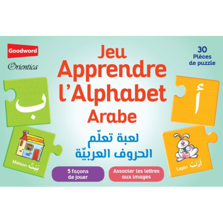 Jeu Apprendre l'alphabet arabe (30 pièces de puzzle)