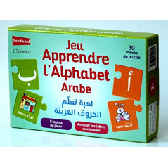 لعبة تعلّم الحروف العربية