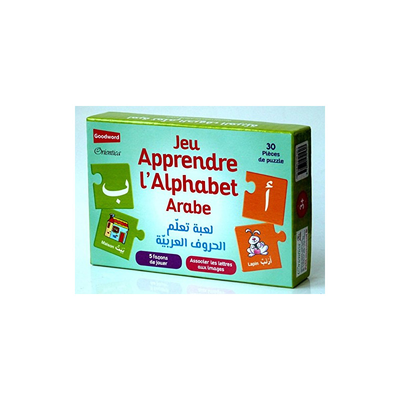 Learning Arabic Alphabet Game