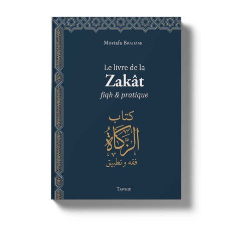 Le livre de la Zakat