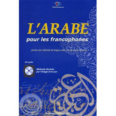 L'Arabe pour les Francophones sur Librairie Sana