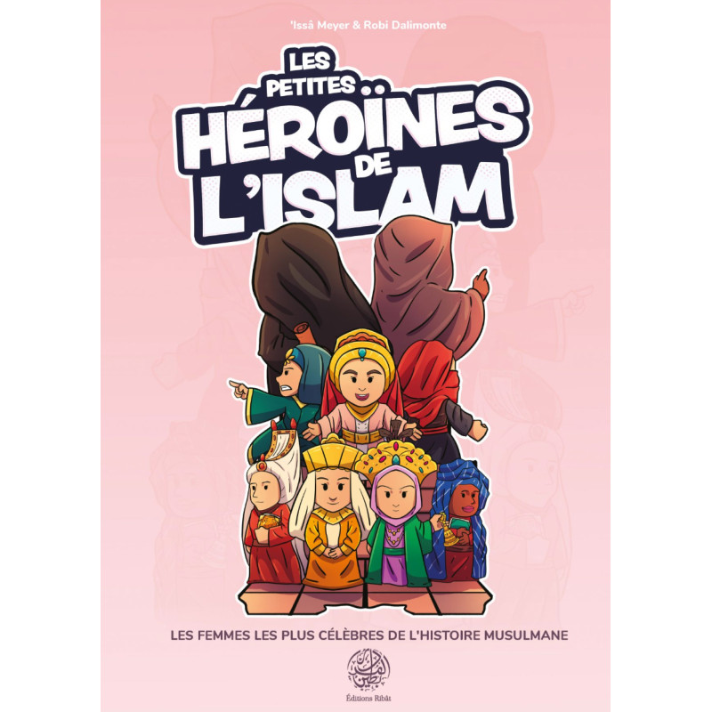 Les petites héroïnes de l'Islam