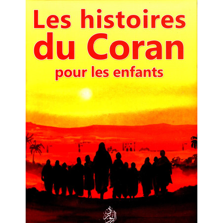 Les histoires du Coran pour les enfants