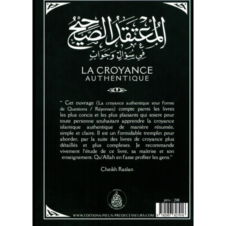 Authentic Belief (French-Arabic)