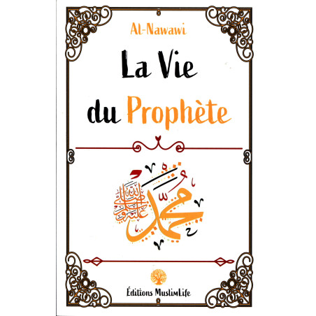 copy of Le Livre du Repentir
