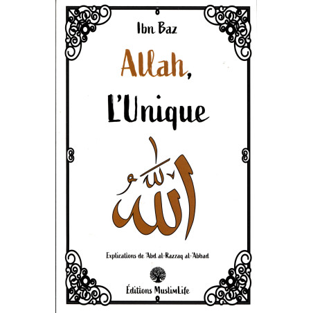 Allah l'Unique