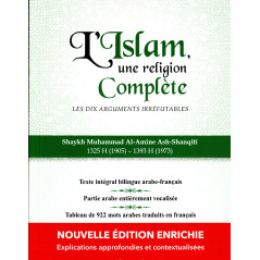 L'Islam, une religion complète