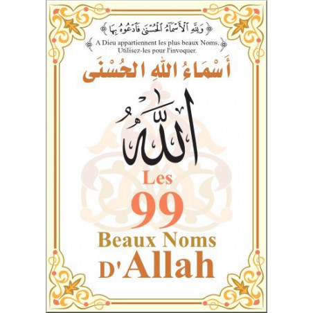 Les 99 Beaux Noms d'Allah sur Librairie Sana