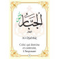 The 99 Beautiful Names of Allah