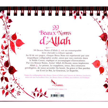 99 Beaux Noms d'Allah  - Livre chevalet Rose