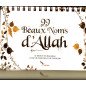 99 Beautiful Names of Allah - Off-white easel book