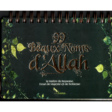 99 Beautiful Names of Allah - Green Easel Book