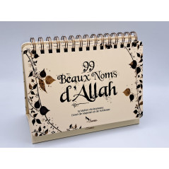 99 Beaux Noms d'Allah, 9782356337115