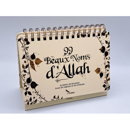 99 Beautiful Names of Allah - Off-white easel book