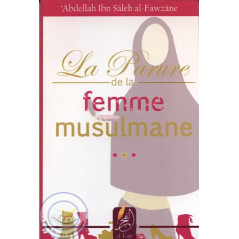 The adornment of the Muslim woman on Librairie Sana