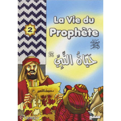 The life of the prophet volume 2