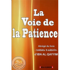 The way of patience on Librairie Sana