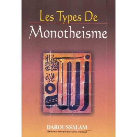 Types of Monotheism