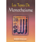 Types of Monotheism