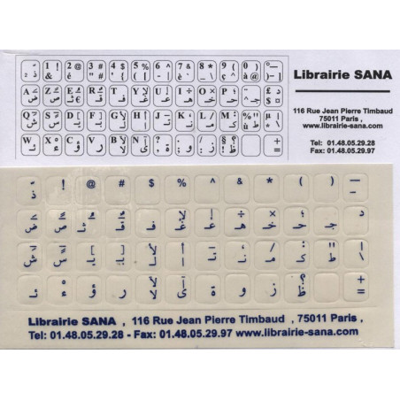 Stickers bleus, clavier bilingue français et arabe