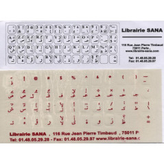 Stickers rouges, clavier bilingue français et arabe