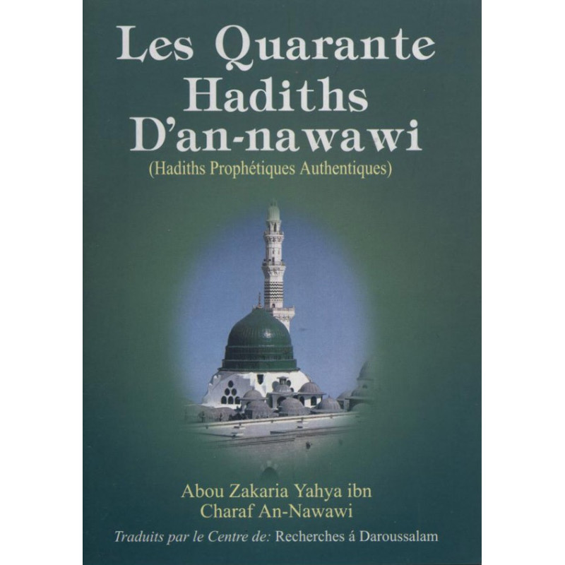 The Forty Hadiths of An-nawawi