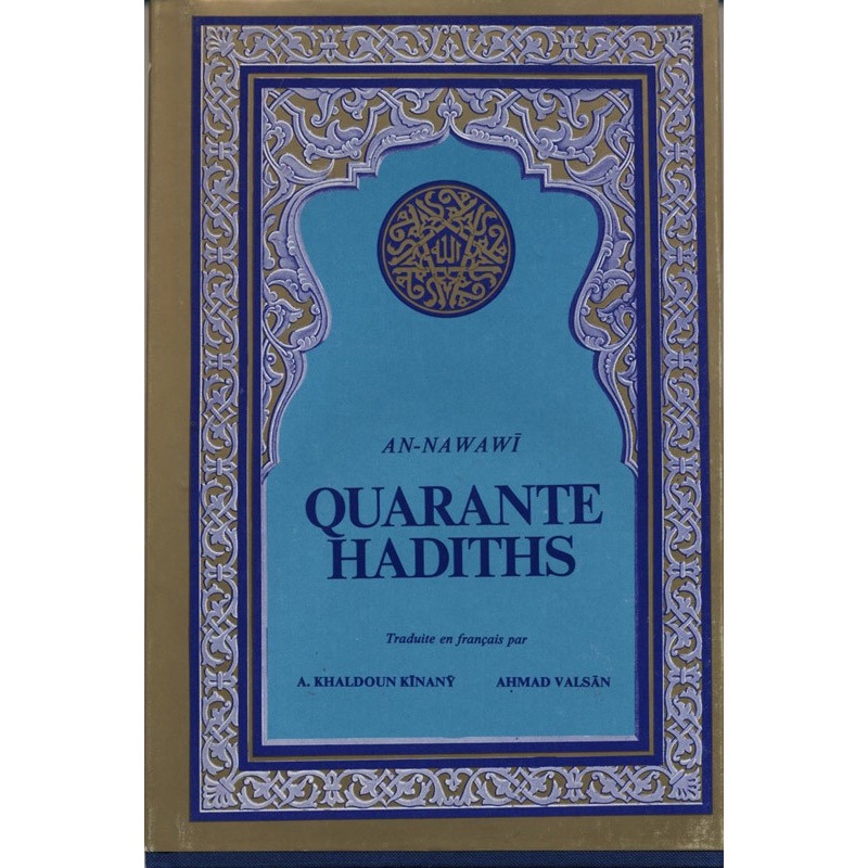  Quarante Hadiths