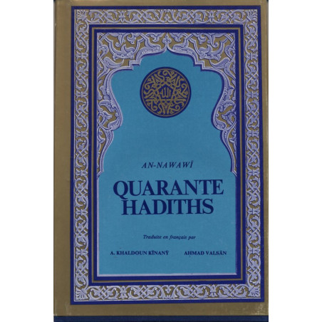  Quarante Hadiths