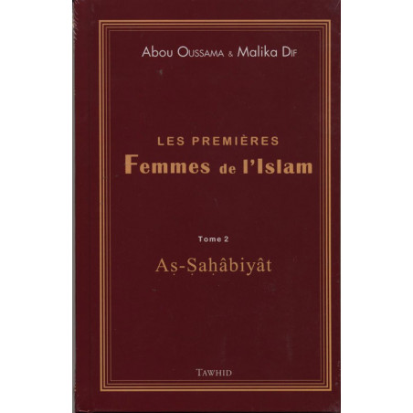 The First Women of Islam Volume 2